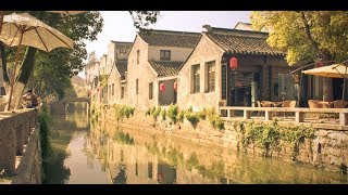 Visit Suzhou China [upl. by Cibis533]