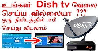 dish TV signal setting Tamil [upl. by Lakim]