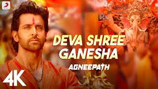 Deva Shree Ganesha  Agneepath Full Song  Hrithik Roashan  slowedreverb [upl. by Neelya892]