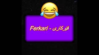 comedy ferkari [upl. by Nomelc]