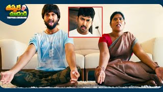 Vijay Deverakonda And Nani Telugu Full Comedy Scene 😂🤣 ThappakaChudandi9 [upl. by Erlandson]