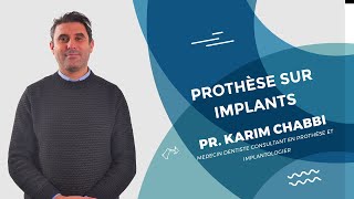 Teaser  Prothèse sur implants [upl. by Ricketts]