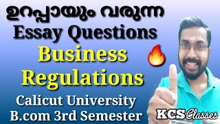 ഉറപ്പായും വരുന്ന Essay QuestionsBusiness RegulationsCalicut University Bcom 3rd Semester [upl. by Wrigley]