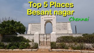 Best 5 places in Besant nagar II Chennai ll பெசன்ட் நகர் சிறந்த 5 இடங்கள் [upl. by Schram]