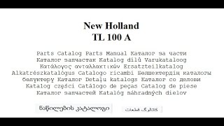 New Holland TL 100 A  Parts Catalog [upl. by Aivin]