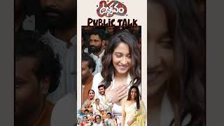 utsavam publictalk DilipPrakash ReginaCassandra AnupRubens venkatpalli [upl. by Uella]