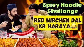 Spicy food Eating challenge 2024  Laal Mirch Dall di🤣 [upl. by Nodearb]