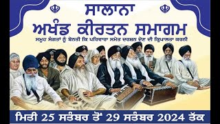 LIVE🔴  GONIANA MANDI  AKJ SMAGAM  EVENING  25 SEPT 2024 akj live kirtan sikhsangatropar [upl. by Irfan]