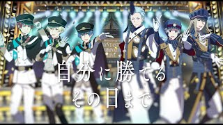 【SideM】FNCOMLIVE Legenders＆CFIRST 新合同曲『Secret Light』公開！【アイドルマスター】 [upl. by Arvid]