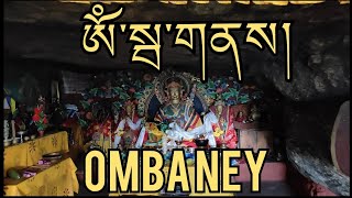 གནས་ཆེན་ཨོཾ་སྦ་གནས།  OmBa Ney The Taktshang of east Bhutan where letter OM is seen [upl. by Anoi]