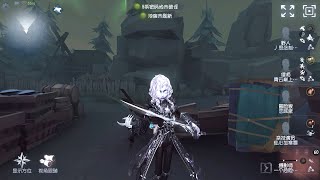 545 Joseph  Pro Player  Lakeside Village  Identity V [upl. by Eel]