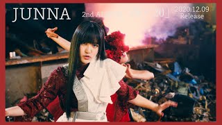 JUNNA Album「20×20」Trailer [upl. by Torrell]