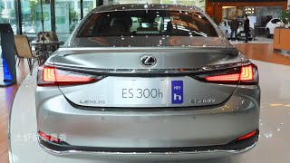 2024 Lexus ES 300h indepth Walkaround [upl. by Arerrac]