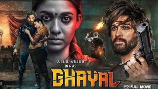 Ghayal Allu Arjun movie hindi fact and story south indian movies review explained [upl. by Hesketh]