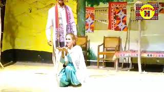 Sindhi story Sindhi drama stage drama art council [upl. by Eytteb]