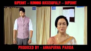 ASHOK SAMRAT ODIA MOVIE TRAILER [upl. by Haonam571]