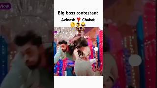 Big bass contestant avinash and chahat tvserial dangaltvserial shorts [upl. by Ittocs]