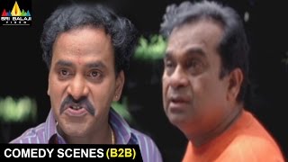 Brahmanandam and Venu Madhav Comedy Scenes Back to Back  Telugu Movie Comedy  Sri Balaji Video [upl. by Gratt578]