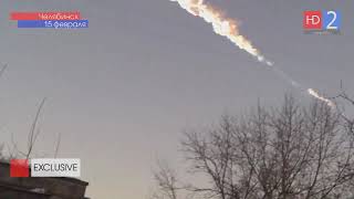 Chelyabinsk meteor [upl. by Notnert]