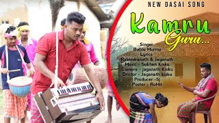 KAMRU GURU New Traditional Dasai Santali video song 2022 Bablu Murmu [upl. by Niveek986]