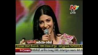 Shruti Hassan speaks about Pawan Kalyan  Gabbar Singh Audio Launch  24 [upl. by Mary564]