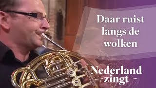 Nederland Zingt Daar ruist langs de wolken [upl. by Messab]