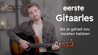 Gitaar leren spelen voor beginners Deze eerste gitaarles helpt je verder [upl. by Saks915]