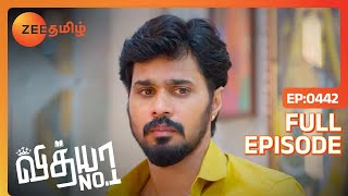 Sanjayயின் காதலை புரிஞ்சிக்கிட்டாங்களா Vidhya  Vidhya No 1  Full Ep 442  Zee Tamil  03 Jul 23 [upl. by Idihc]