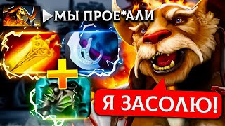 ЛУЧШИЙ ГАЙД НА BREWMASTER 735d ЧАСТЬ 2  МЕНЯ ПОЗДРАВИЛ NiX [upl. by Hoang447]