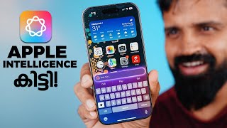 Apple Intelligence is Here  Top 5 Features  Malayalam [upl. by Nibla875]