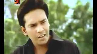 Tausif amar akashe megh YouTube [upl. by Lewls]