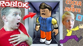 ПРИКЛЮЧЕНИЕ в ЗАМКЕ Побег от РЫЦАРЕЙ в ROBLOX новые серии игр от Веселого папы и канала FFGTV [upl. by Armalda]