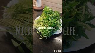 Leafy vegetable recipe 😋shortsfeed shortvideo viralvideo viralshorts shorts video [upl. by Niahs617]