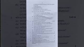 class 9 half yearly exam geography question paper 2022commonsivasagar district [upl. by Laet]