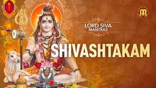 Shivashtakam  Prabhum Prananatham  Lyrical Video  Lord Shiva Mantras  Madhu Balakrishnan [upl. by Akenal]