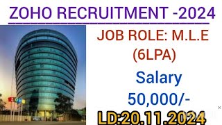 🔥📈👉Zoho recruitment 2024 in tamilZoho hiringzohorecruitment zohojobszoho tnjobszohohiring [upl. by Nylessoj730]