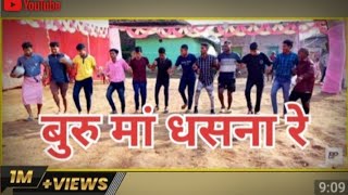 Buru ma dhasna re santhali song folk dance  Santhali dance  Kalpana Hansda Evergreen song 2024 [upl. by Nador]