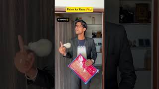 Paise ka raaz 🔥😂  Indian family shorts indian funny chotabhai bachpan comedy [upl. by Bevon]