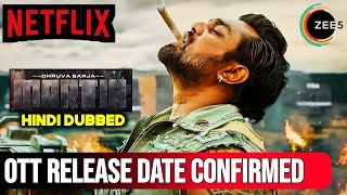 Martin Movie Hindi Dubbed Release Update  Martin Ott Hindi Update Martin Full Movie OTT Update [upl. by Cartie948]