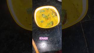 😋Khadi Masoor Dal Recipe HowToMake Masoor Dal Khadi Khadi shahinakitchen Shorts kitchenrecipe [upl. by Brenna]