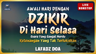 PUTAR DZIKIR INI  Dzikir Pagi di Hari Jumat Pembuka Rezeki dari Segala Penjuru  Lafadz Doa [upl. by Ennaillij]