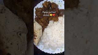 Papaya and Local chicken 🤤❤️ foodvlog shortvideo chicken viralshorts cookingchannel [upl. by Roe]