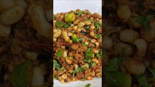 Lobia Keema Recipe lobiakisabji keemarecipe whitebeans [upl. by Charlean]