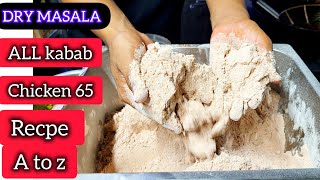 2026 Store easy way to make 🔥A TO Z 65 at dry masala recipe 🌹65 recipe [upl. by Alton93]