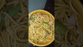 Veg hakka noodles recipe [upl. by Slade]