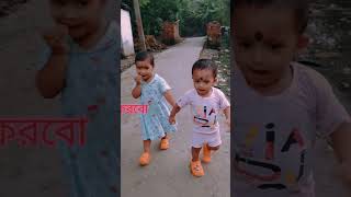 👩‍❤️‍💋‍👩আমার ভালোবাসাটাকে ❤️‍🩹তুমি কখনো♥️। Hearttouching। Dhukervideo sad brokenheart viralvideo [upl. by Nuris]