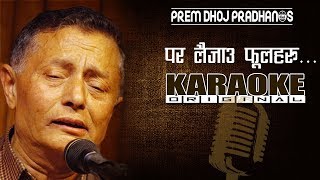 PARA LAIJAU PHULA HARU  KARAOKE Music track [upl. by Renie]