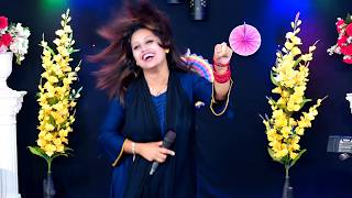 বন্ধু আমায় পা গ ল বানাইছে রুপালী সরকার  Bangla New Folk Song  Rupali Sarkar New Gaan [upl. by Ammamaria]