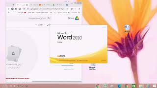 أسهل طريقة لتحويل أسئلة اختبار من ملف word أو مستندات جوجل الى نماذج جوجل بطريقة مختلفة وسريعة [upl. by Tullus]