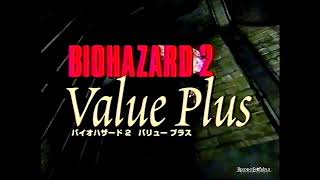 Resident Evil  Biohazard 2 Value Plus Trailer 1999 [upl. by Shatzer251]